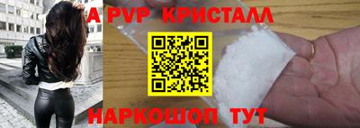 кокаин перу Нарткала