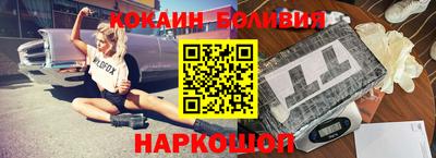 каннабис Наро-Фоминск
