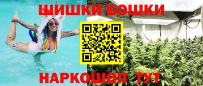 кокаин перу Нарткала