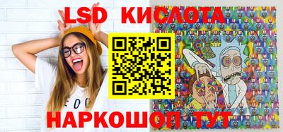 кокаин перу Нарткала