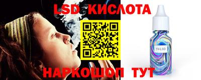 кокаин перу Нарткала