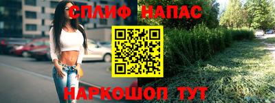 кокаин перу Нарткала