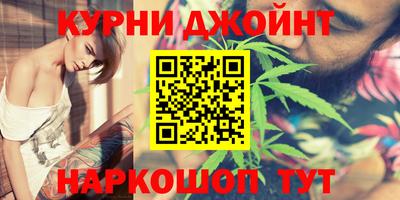 амфетамин Нальчик