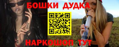 амфетамин Нальчик