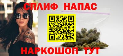 кокаин перу Нарткала