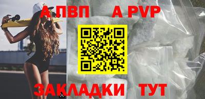 кокаин перу Нарткала