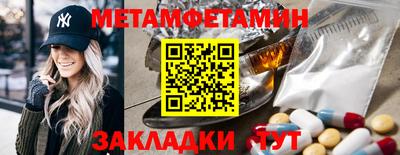 герыч Моздок