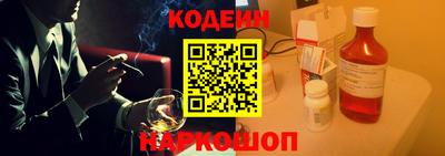 амфетамин Нальчик