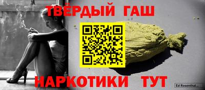 амфетамин Нальчик