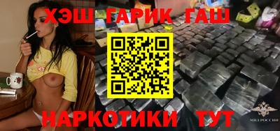 кокаин перу Нарткала