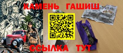 амфетамин Нальчик