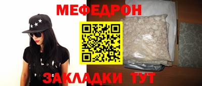 кокаин перу Нарткала