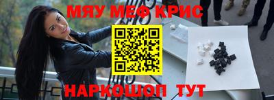 кокаин перу Нарткала