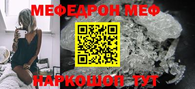 кокаин перу Нарткала